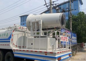 濟南市車載式霧炮機 廠家、價格、圖片與批發全解析